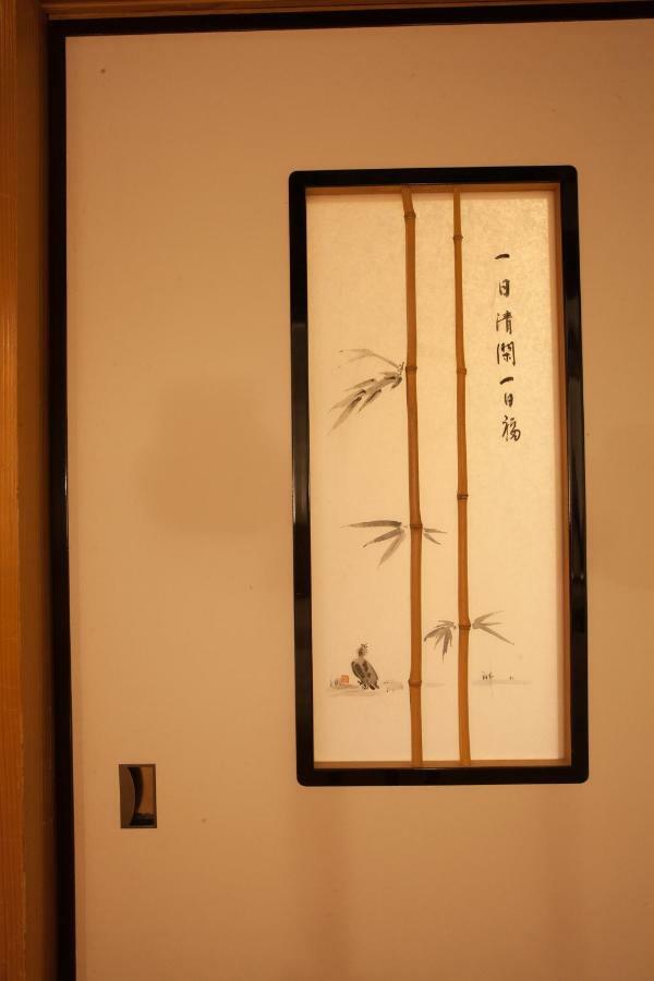 Chitose Wine&Oyado Hotel Miyazu Zewnętrze zdjęcie
